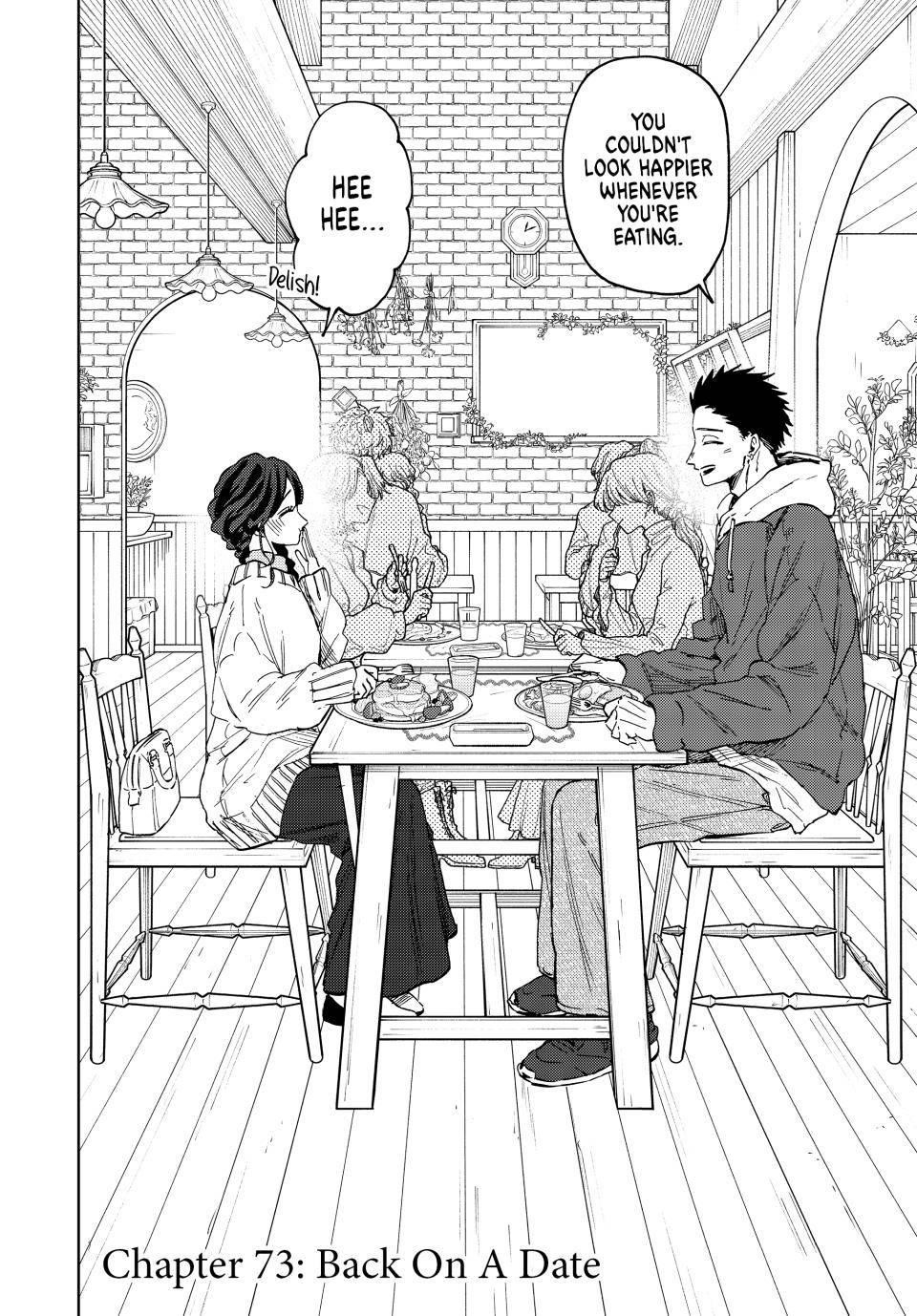 Kaoru Hana wa Rin to Saku Chapter 73 - Page 3