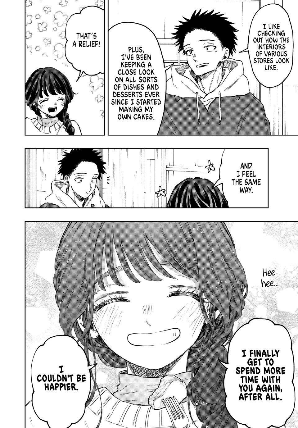Kaoru Hana wa Rin to Saku Chapter 73 - Page 5