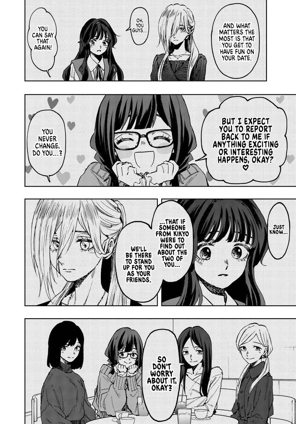 Kaoru Hana wa Rin to Saku Chapter 73 - Page 7