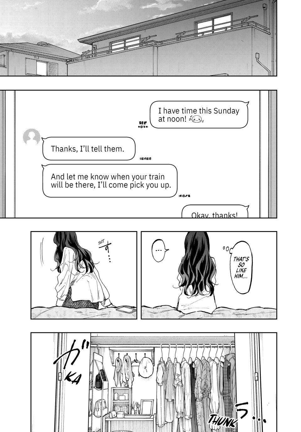 Kaoru Hana wa Rin to Saku Chapter 74 - Page 1