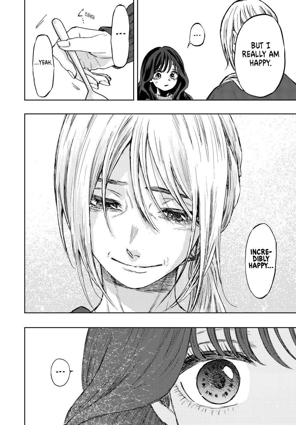 Kaoru Hana wa Rin to Saku Chapter 74 - Page 17