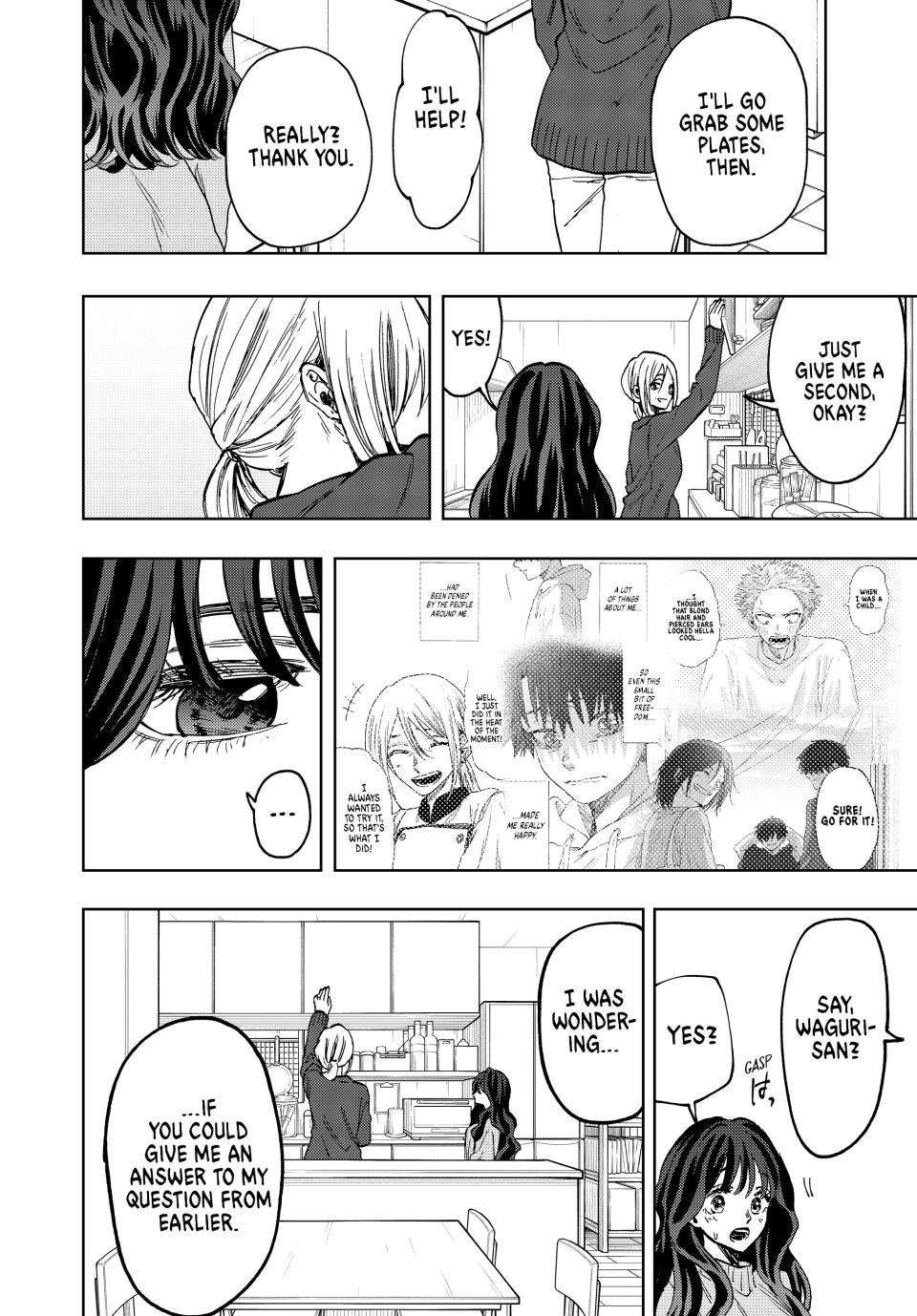 Kaoru Hana wa Rin to Saku Chapter 74 - Page 19