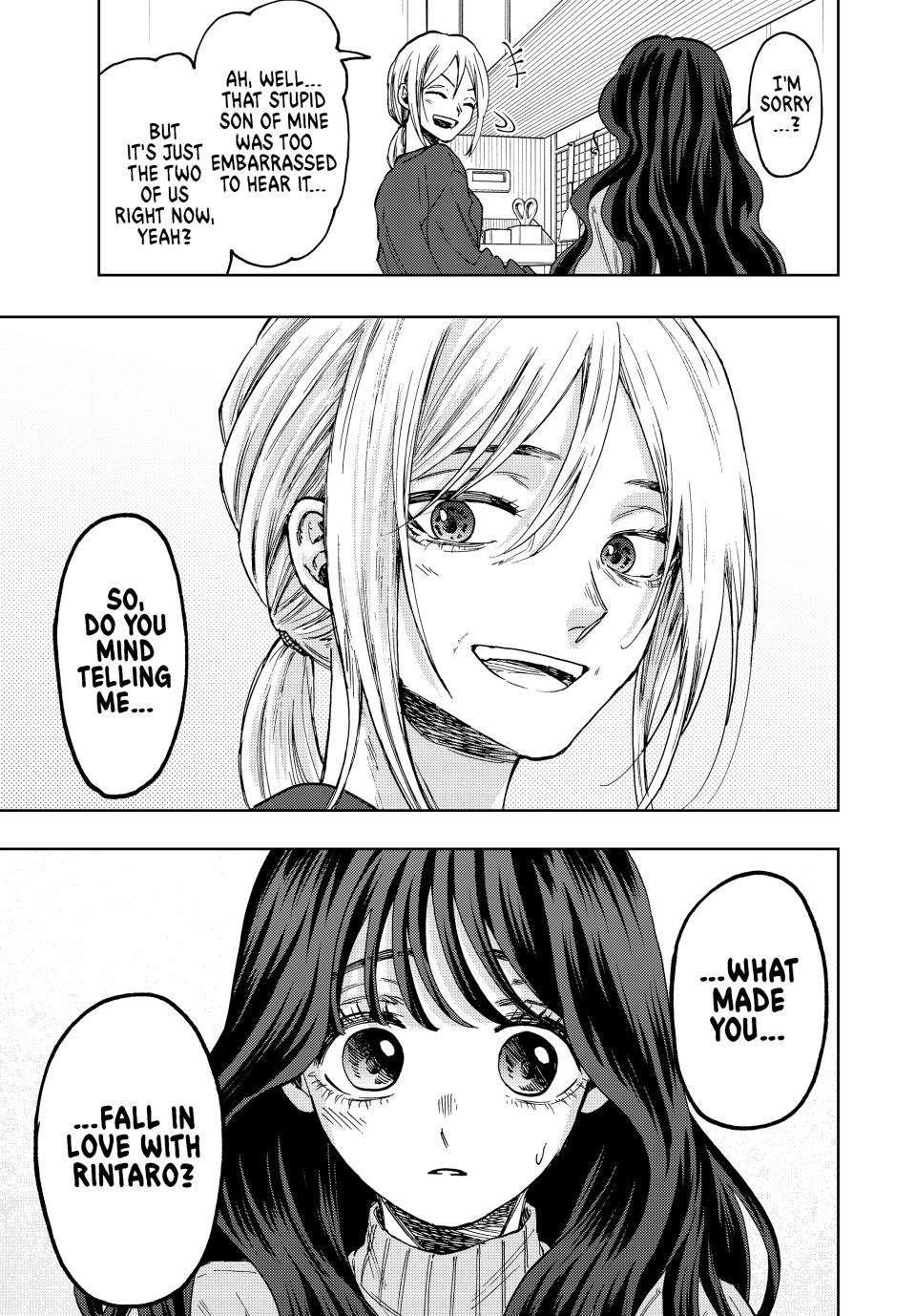 Kaoru Hana wa Rin to Saku Chapter 74 - Page 20