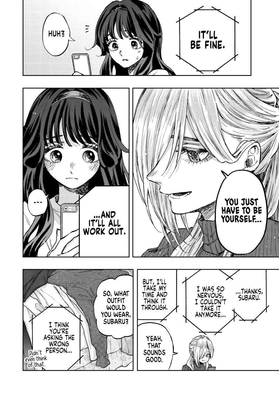 Kaoru Hana wa Rin to Saku Chapter 74 - Page 7