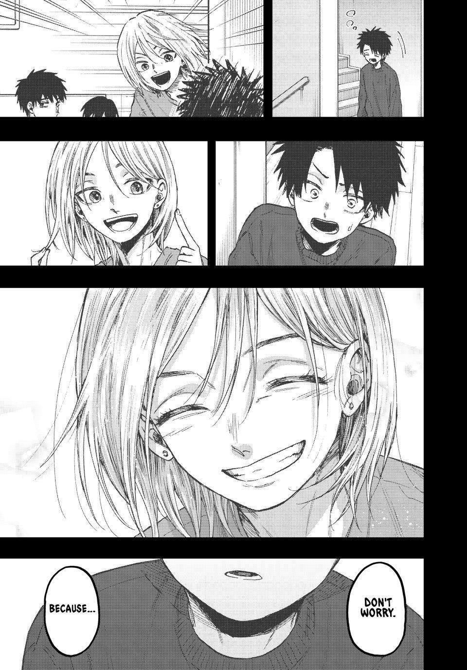 Kaoru Hana wa Rin to Saku Chapter 75 - Page 14