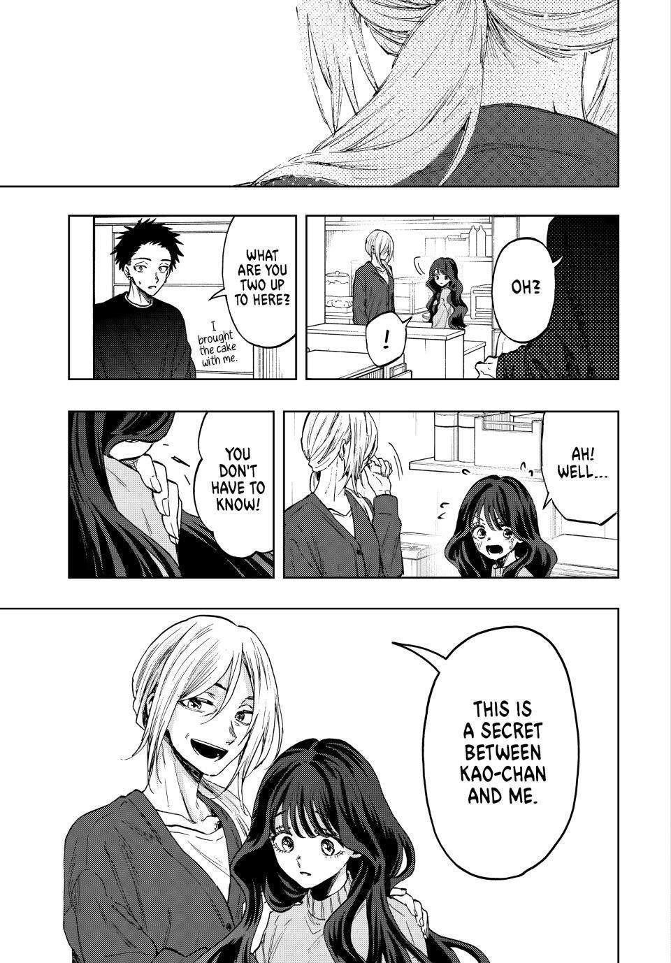 Kaoru Hana wa Rin to Saku Chapter 75 - Page 16