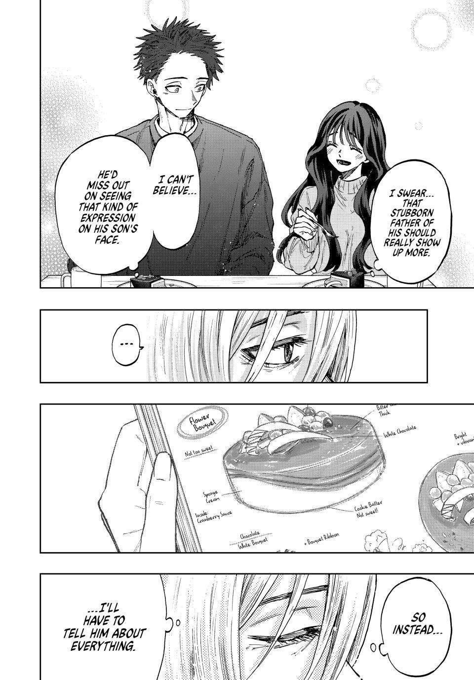 Kaoru Hana wa Rin to Saku Chapter 75 - Page 21