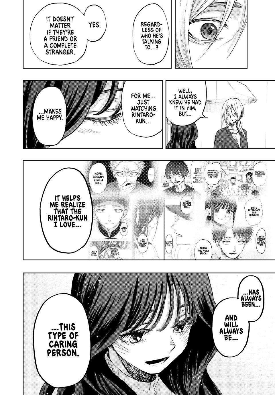 Kaoru Hana wa Rin to Saku Chapter 75 - Page 5