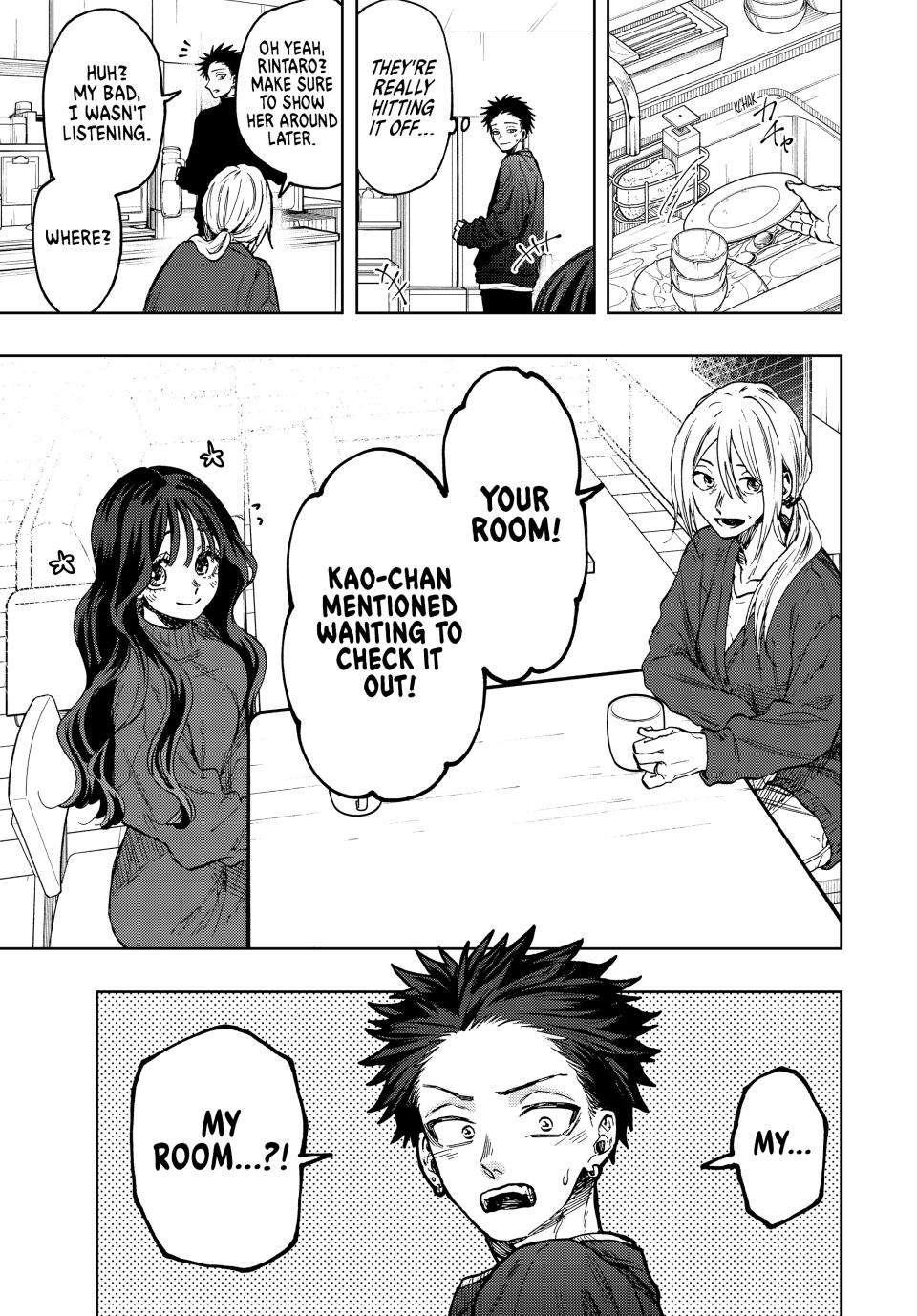 Kaoru Hana wa Rin to Saku Chapter 76 - Page 1