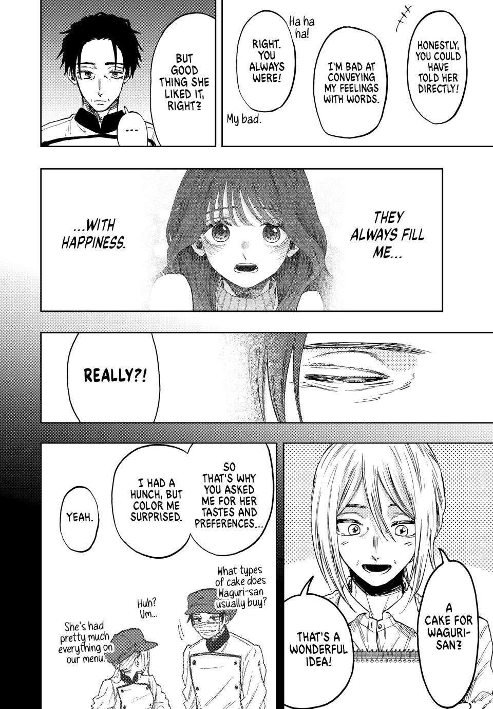 Kaoru Hana wa Rin to Saku Chapter 76 - Page 15