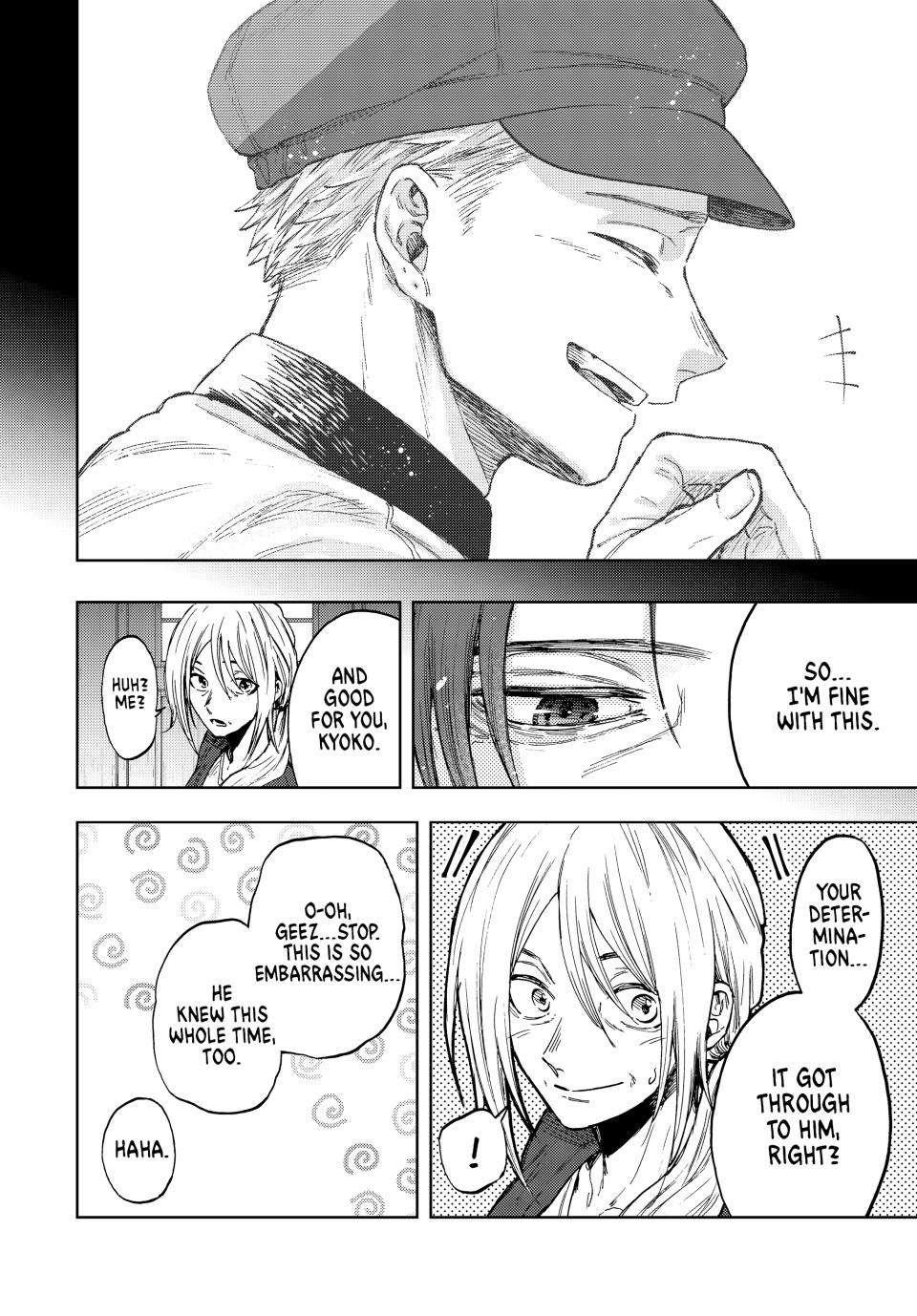 Kaoru Hana wa Rin to Saku Chapter 76 - Page 17