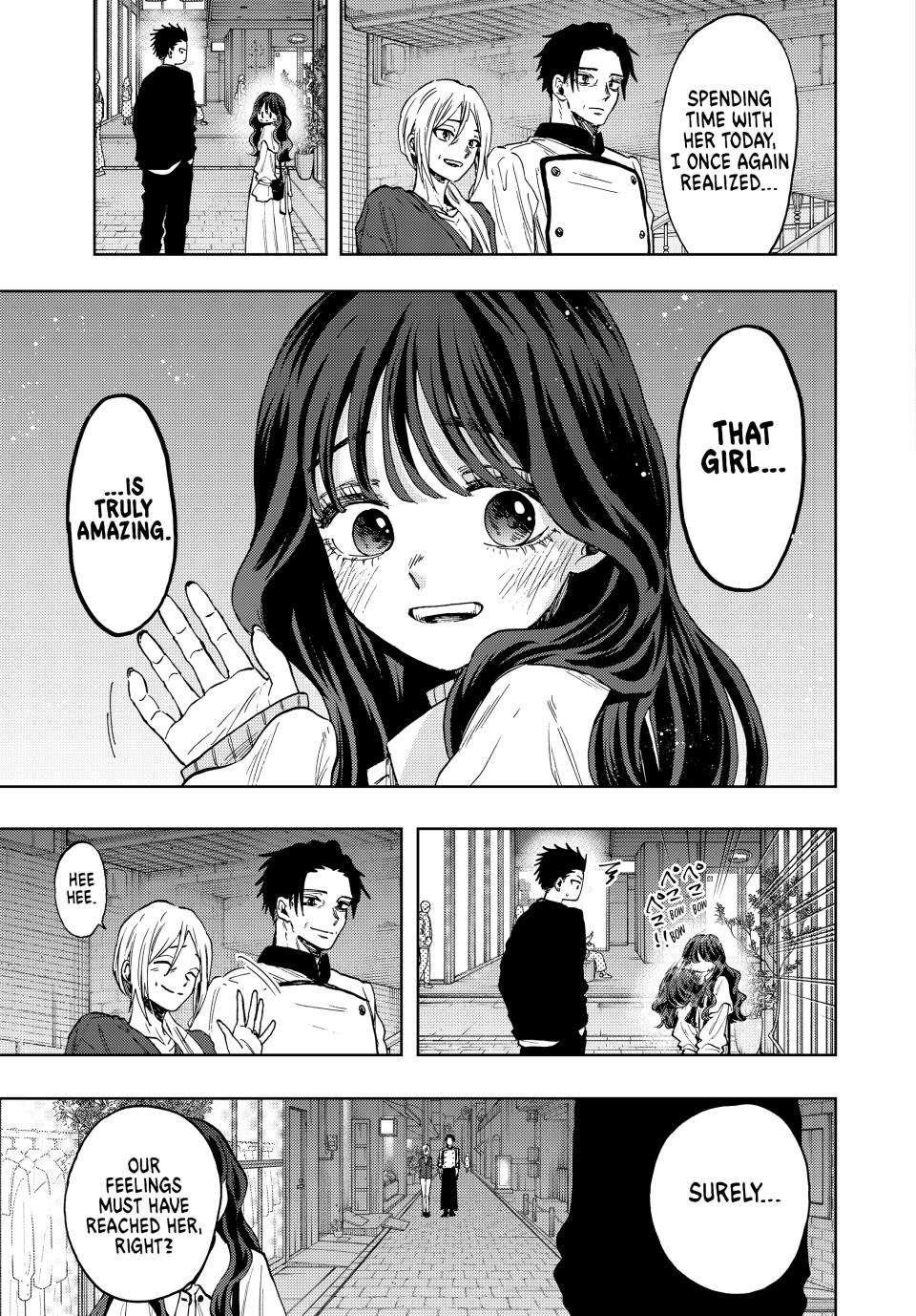 Kaoru Hana wa Rin to Saku Chapter 76 - Page 18