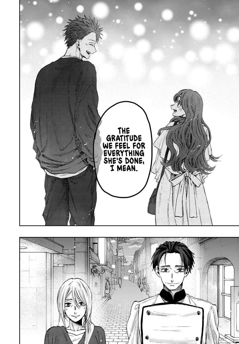 Kaoru Hana wa Rin to Saku Chapter 76 - Page 19