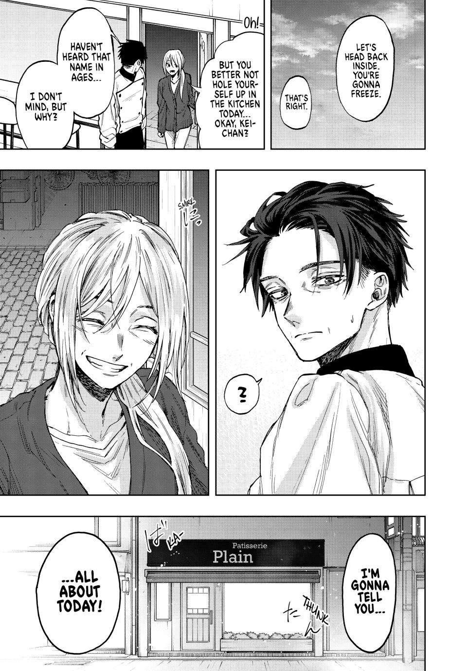 Kaoru Hana wa Rin to Saku Chapter 76 - Page 20