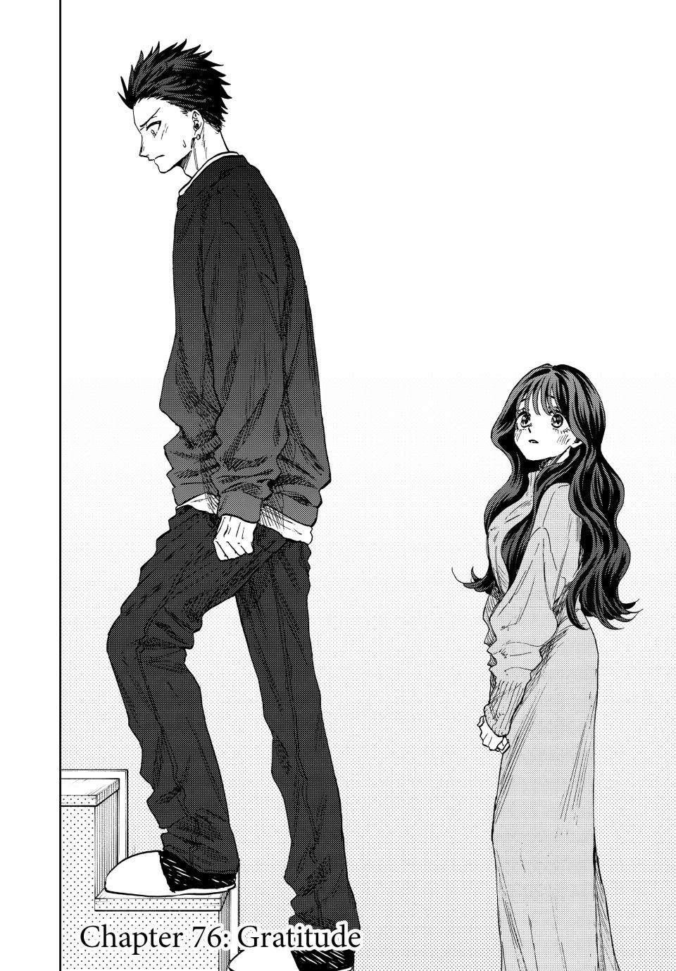 Kaoru Hana wa Rin to Saku Chapter 76 - Page 3