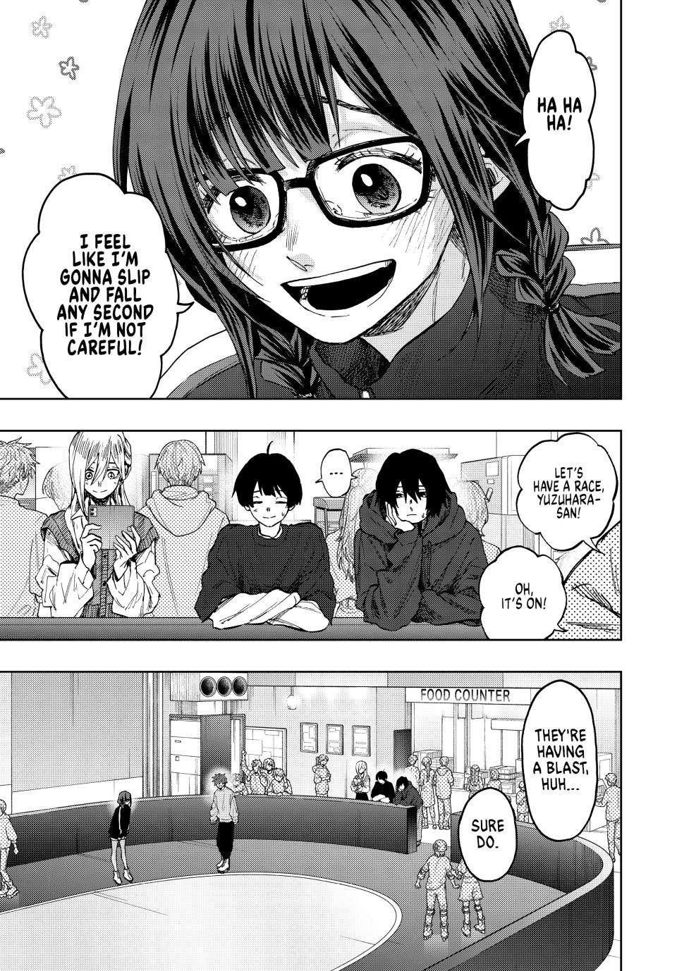 Kaoru Hana wa Rin to Saku Chapter 77 - Page 1