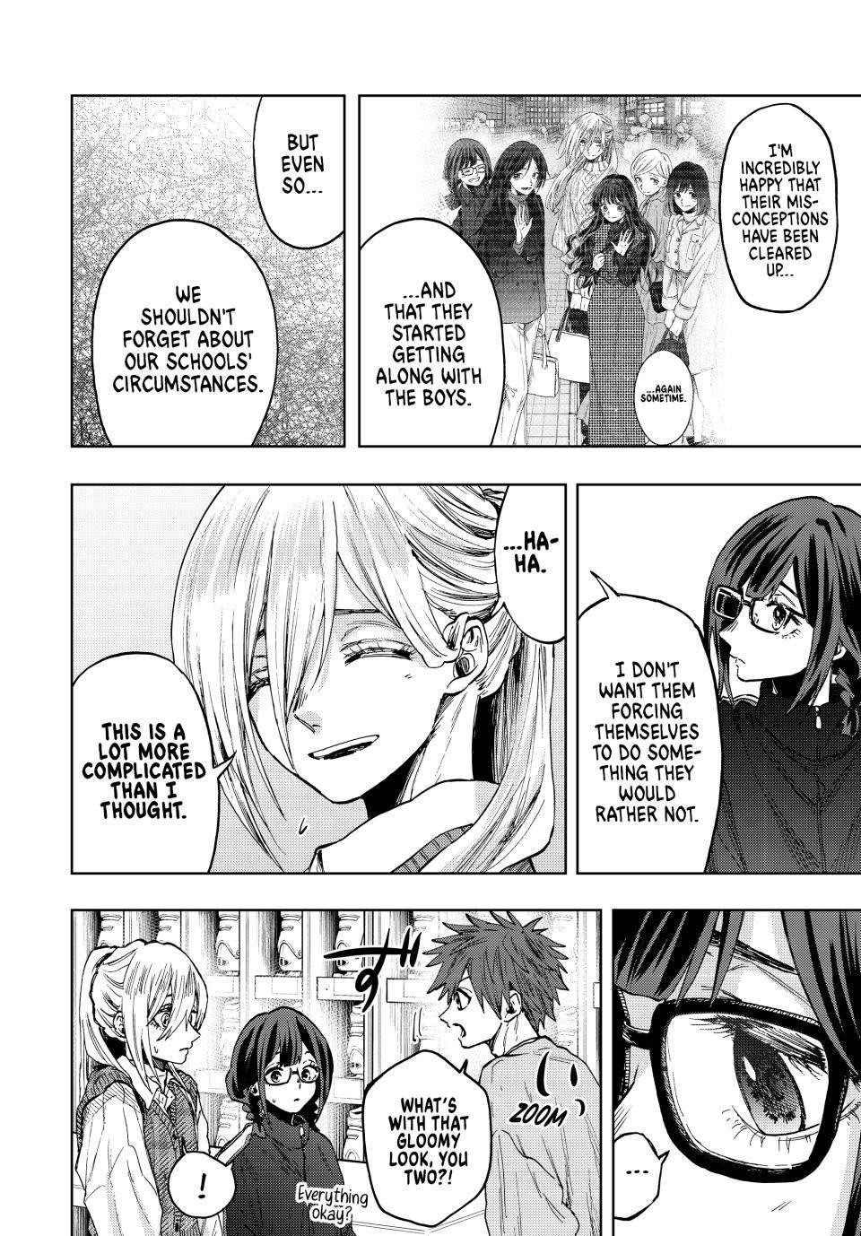 Kaoru Hana wa Rin to Saku Chapter 77 - Page 7
