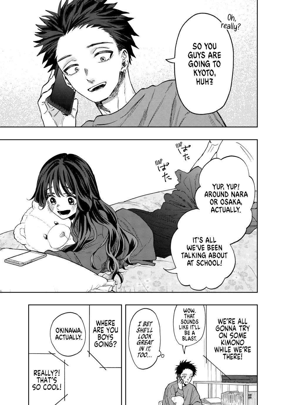 Kaoru Hana wa Rin to Saku Chapter 78 - Page 12