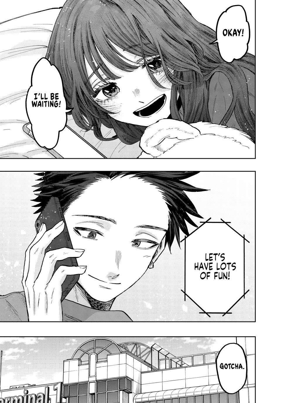 Kaoru Hana wa Rin to Saku Chapter 78 - Page 18