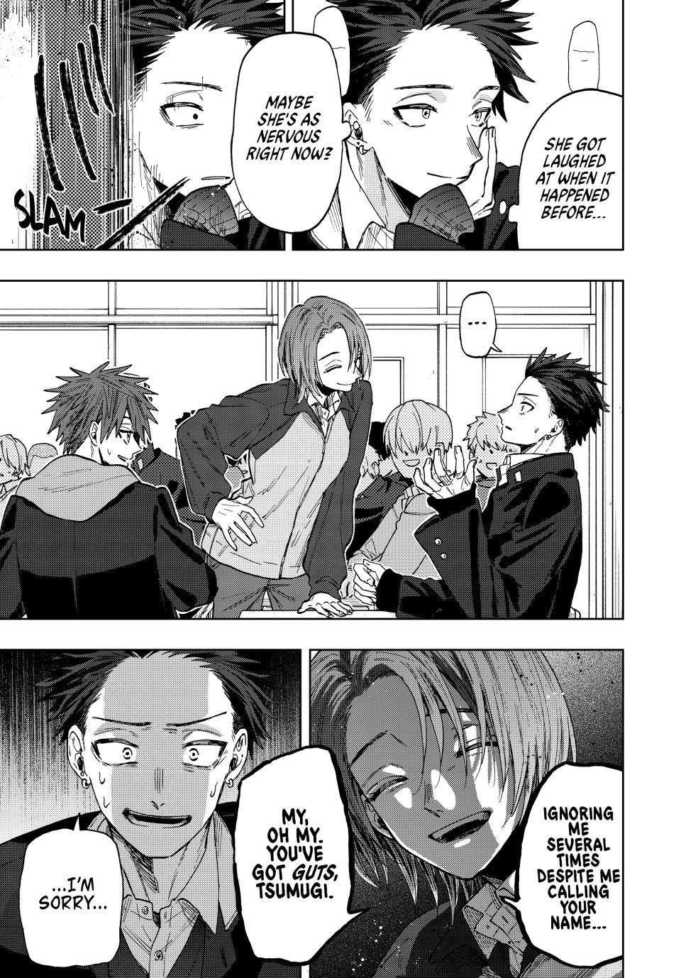 Kaoru Hana wa Rin to Saku Chapter 78 - Page 4