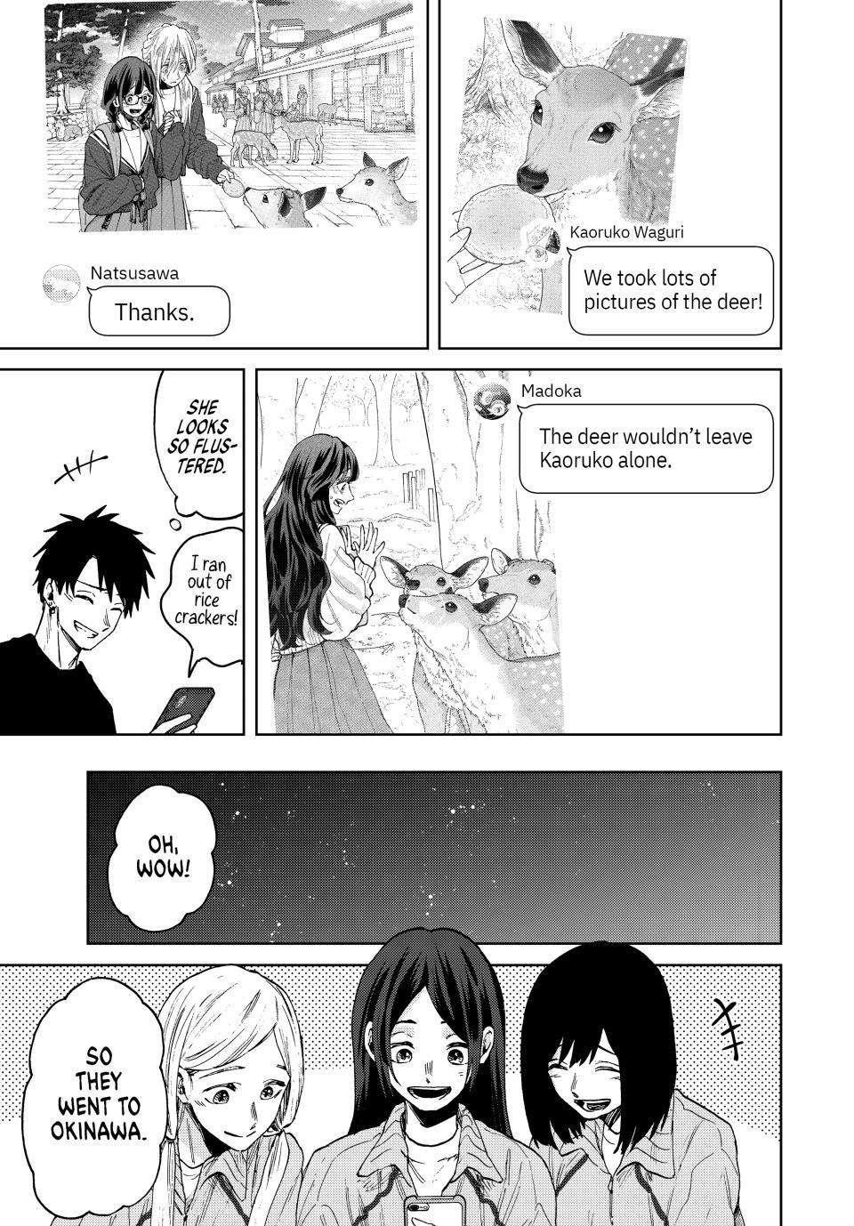 Kaoru Hana wa Rin to Saku Chapter 79 - Page 10