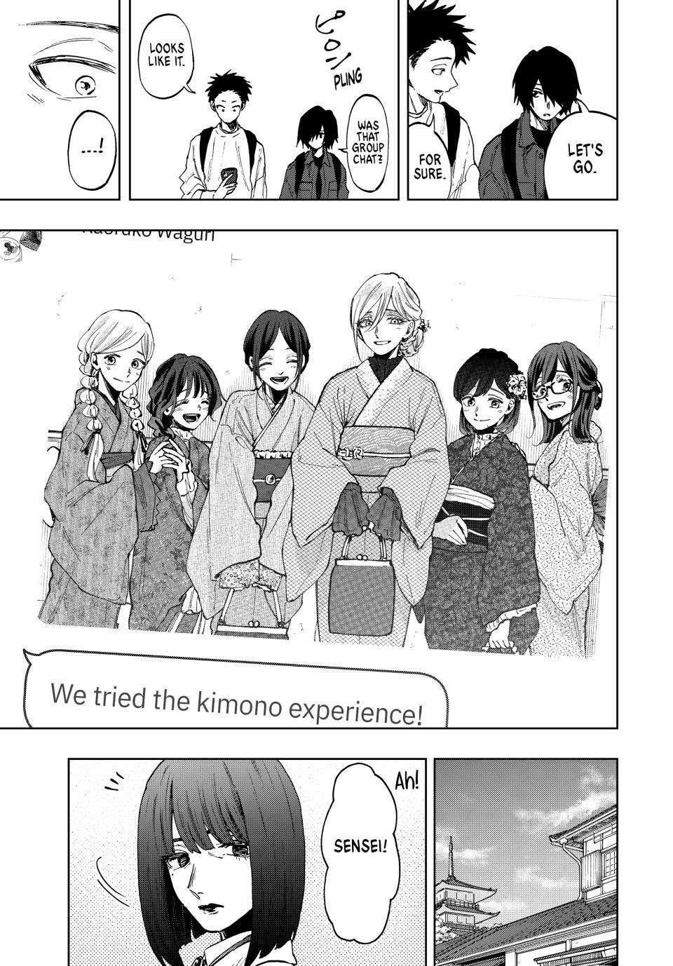 Kaoru Hana wa Rin to Saku Chapter 79 - Page 14