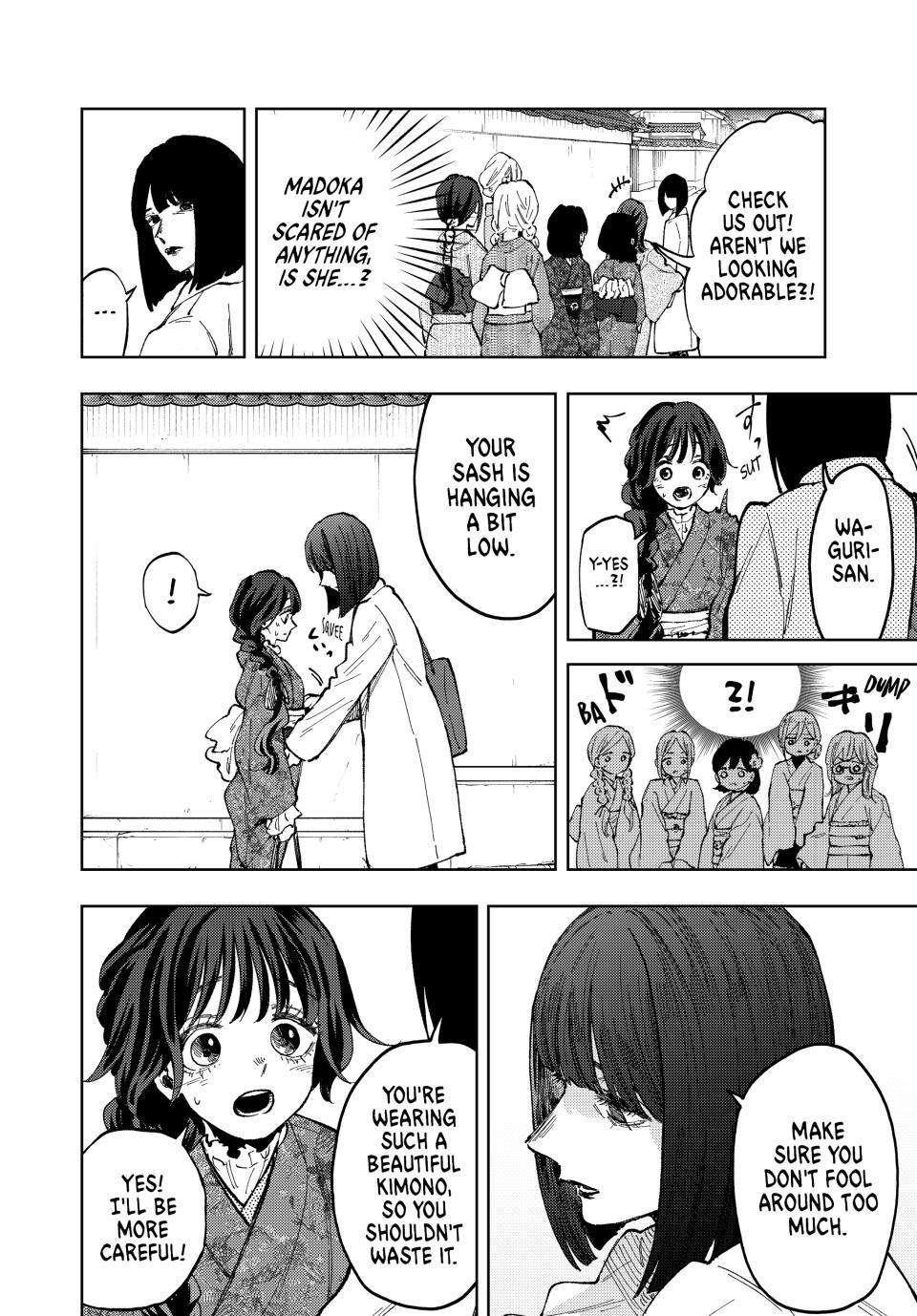 Kaoru Hana wa Rin to Saku Chapter 79 - Page 15