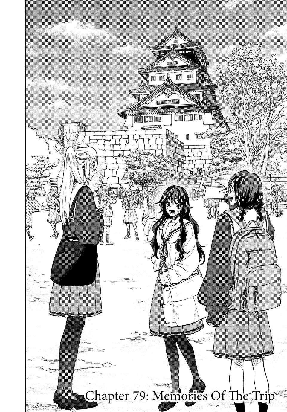 Kaoru Hana wa Rin to Saku Chapter 79 - Page 3