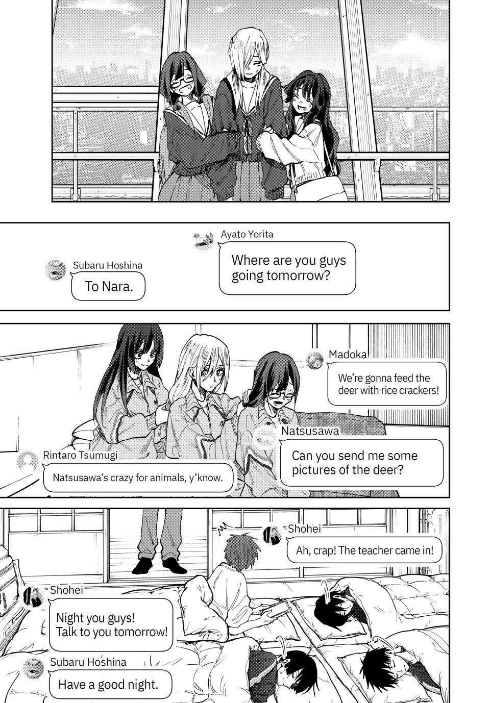 Kaoru Hana wa Rin to Saku Chapter 79 - Page 8