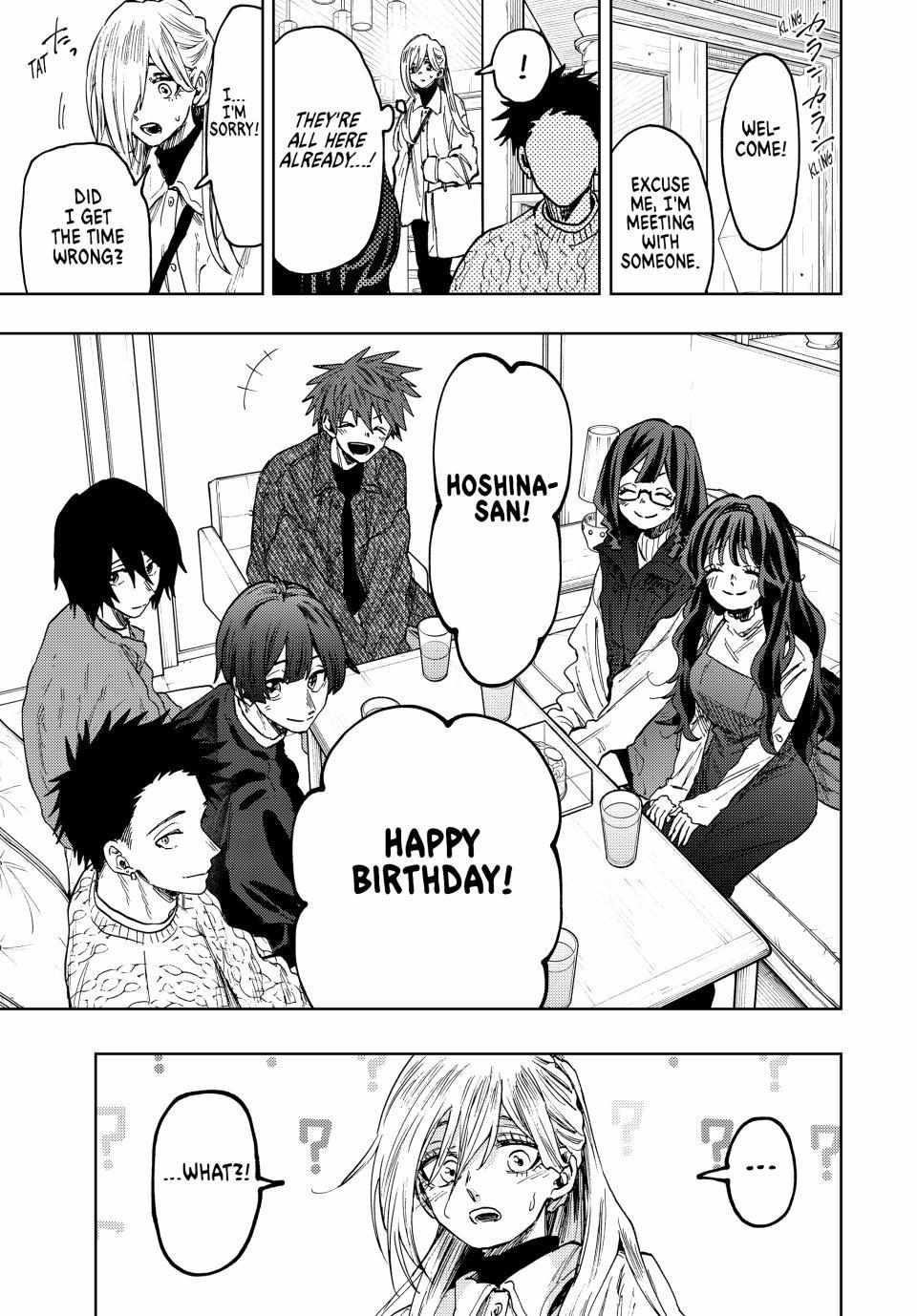 Kaoru Hana wa Rin to Saku Chapter 80 - Page 1