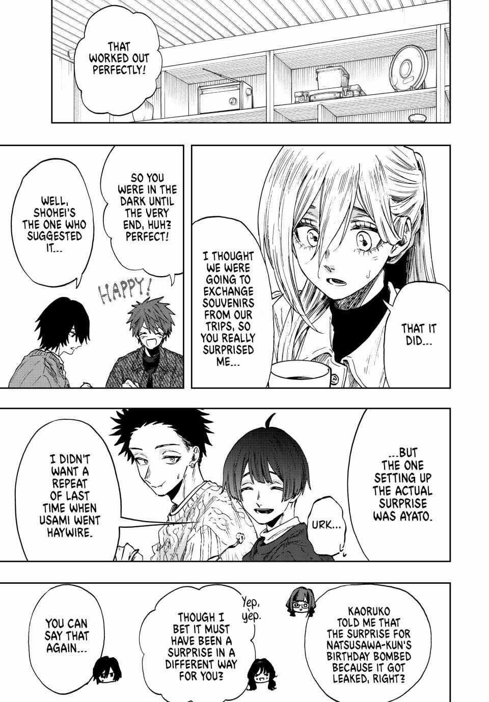 Kaoru Hana wa Rin to Saku Chapter 80 - Page 3
