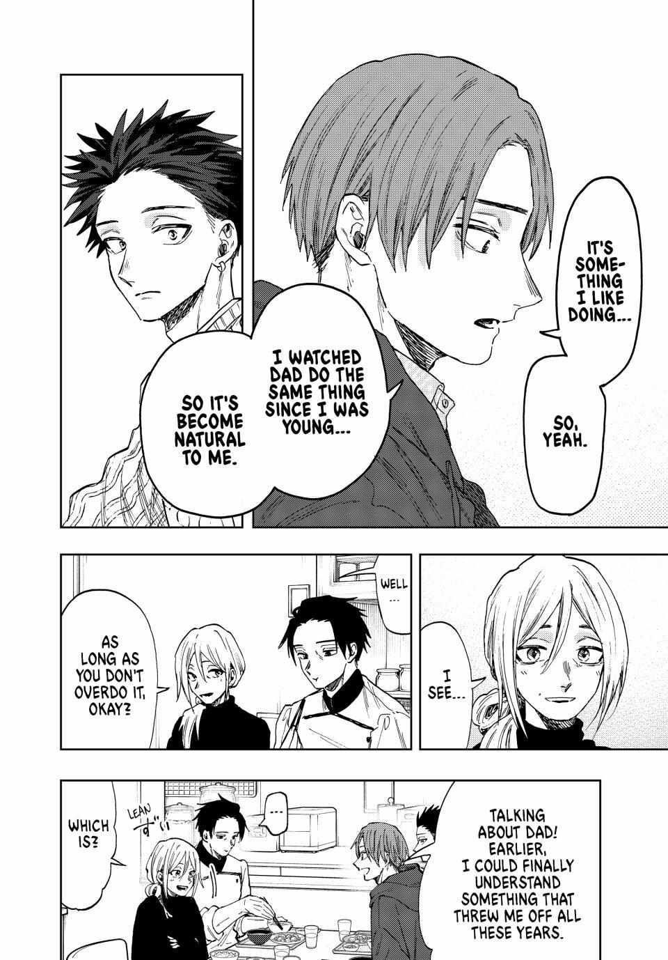 Kaoru Hana wa Rin to Saku Chapter 81 - Page 7