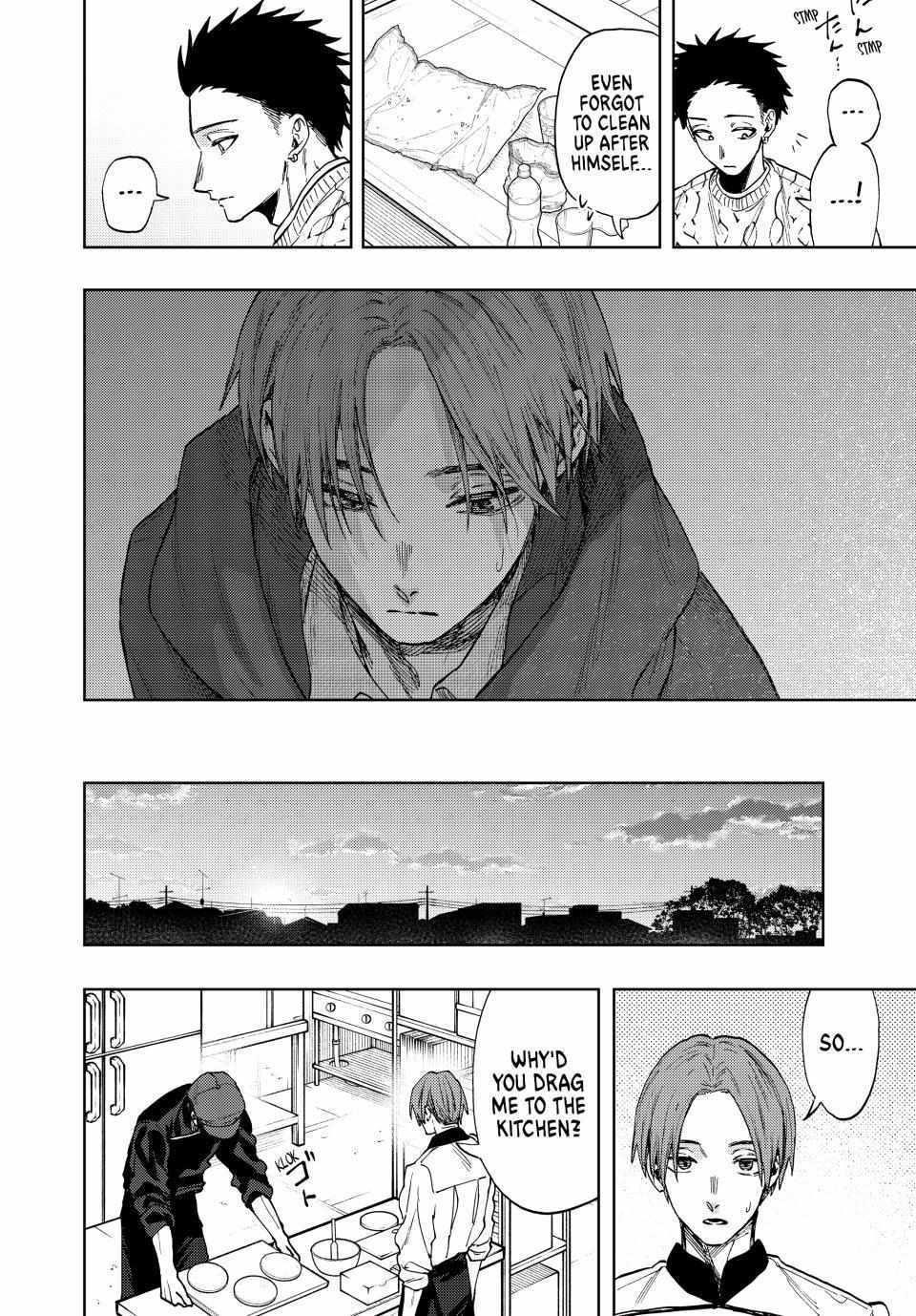 Kaoru Hana wa Rin to Saku Chapter 82 - Page 7