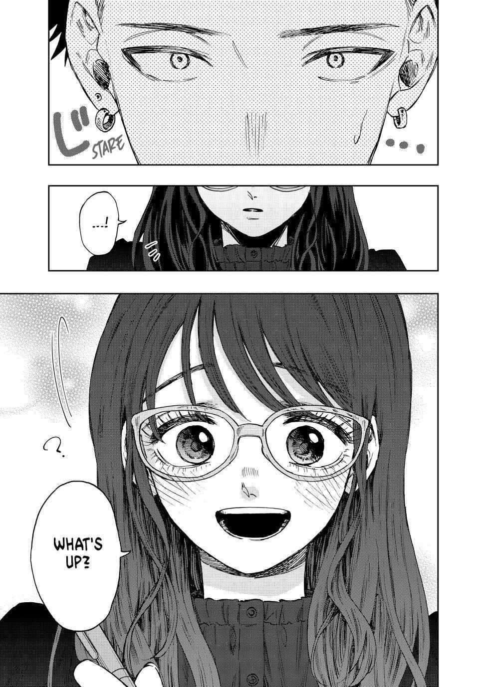 Kaoru Hana wa Rin to Saku Chapter 84 - Page 1