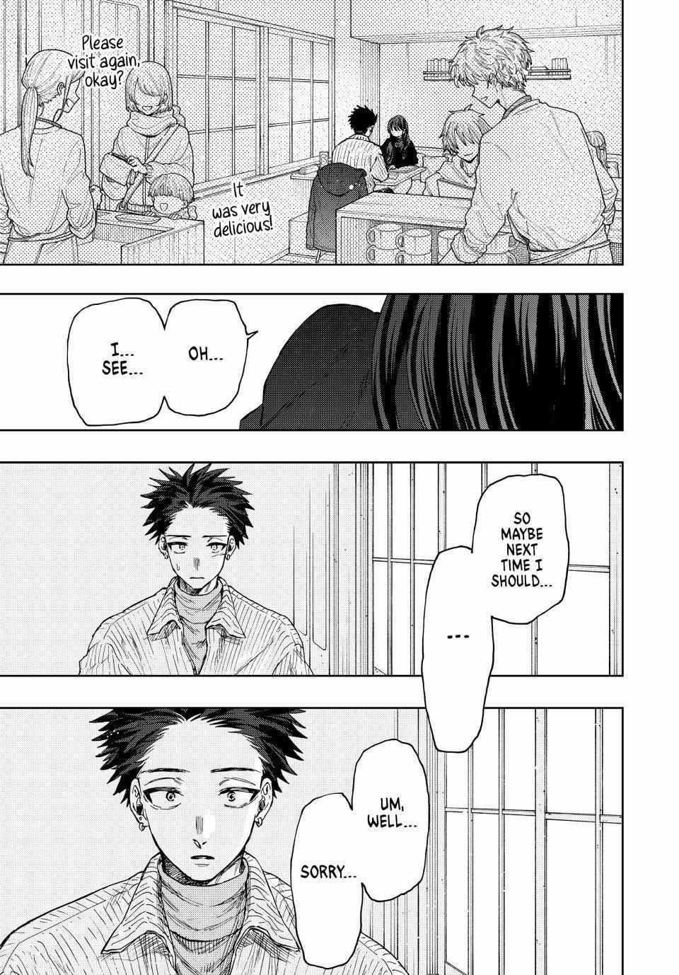 Kaoru Hana wa Rin to Saku Chapter 84 - Page 13