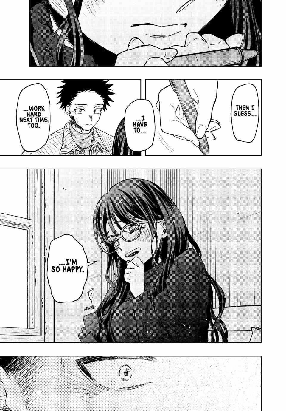 Kaoru Hana wa Rin to Saku Chapter 84 - Page 16