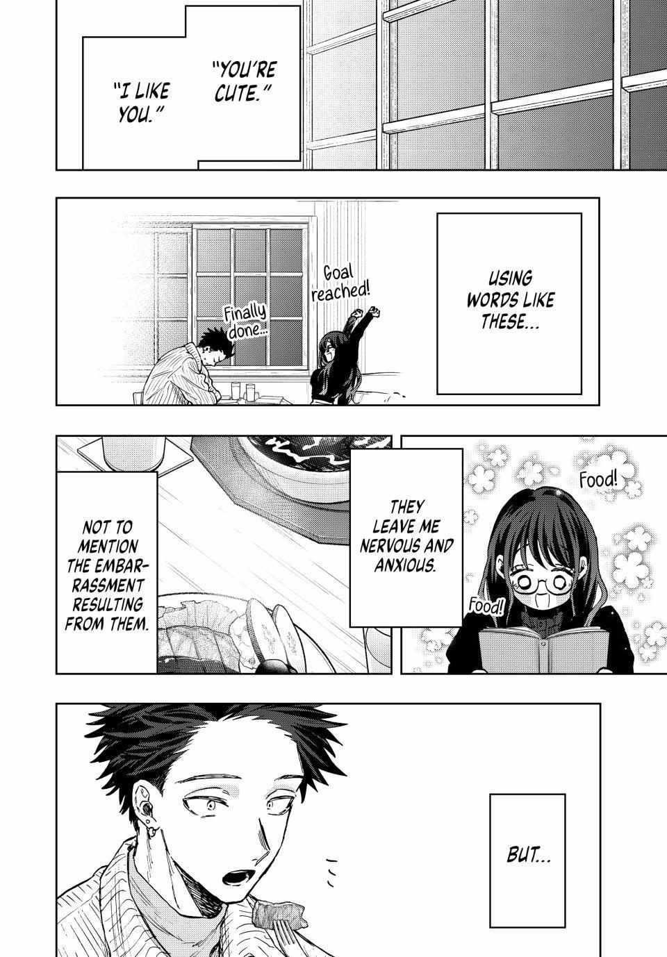 Kaoru Hana wa Rin to Saku Chapter 84 - Page 17