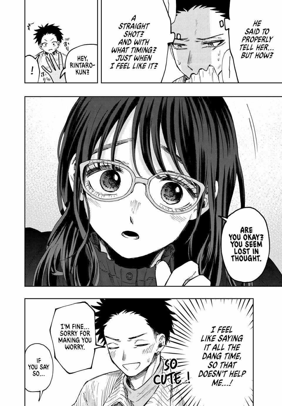 Kaoru Hana wa Rin to Saku Chapter 84 - Page 6