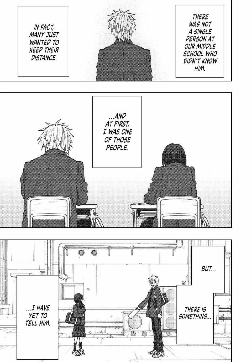 Kaoru Hana wa Rin to Saku Chapter 85 - Page 1