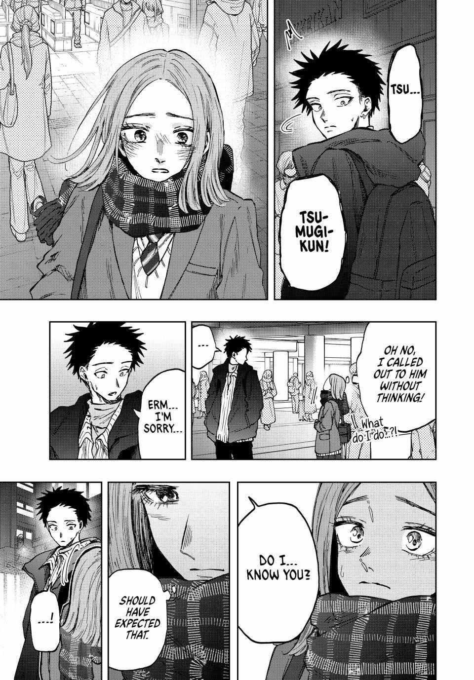 Kaoru Hana wa Rin to Saku Chapter 85 - Page 3