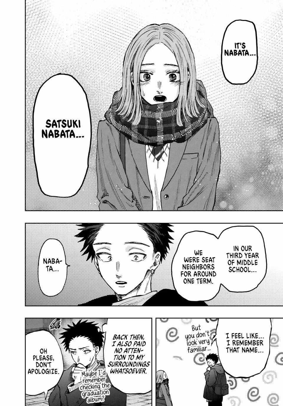 Kaoru Hana wa Rin to Saku Chapter 85 - Page 4