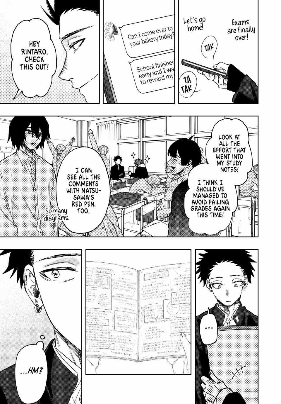 Kaoru Hana wa Rin to Saku Chapter 86 - Page 1