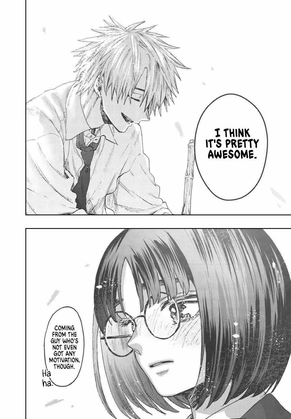 Kaoru Hana wa Rin to Saku Chapter 86 - Page 14