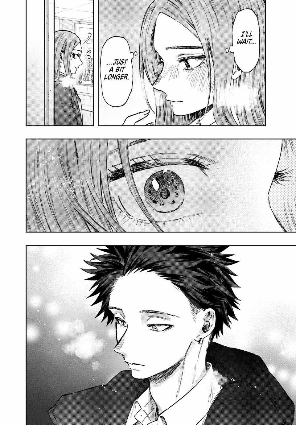 Kaoru Hana wa Rin to Saku Chapter 86 - Page 20