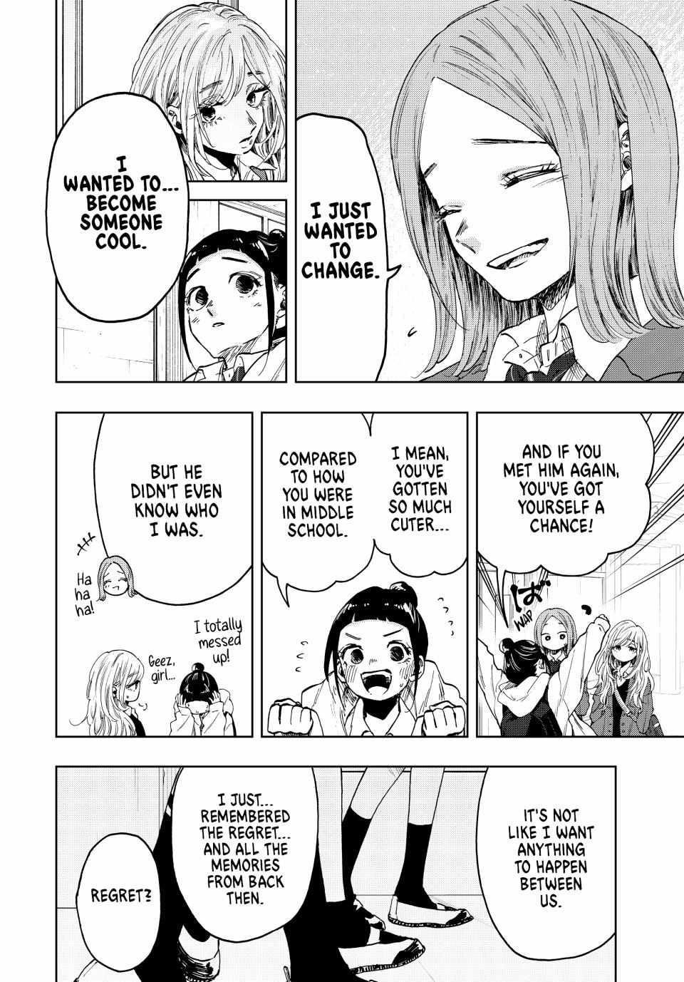 Kaoru Hana wa Rin to Saku Chapter 86 - Page 6