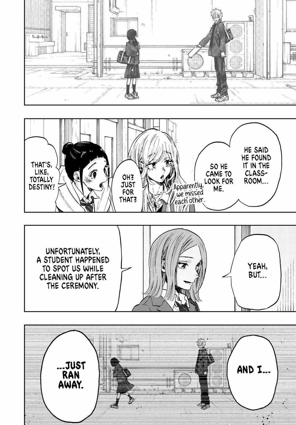Kaoru Hana wa Rin to Saku Chapter 86 - Page 8