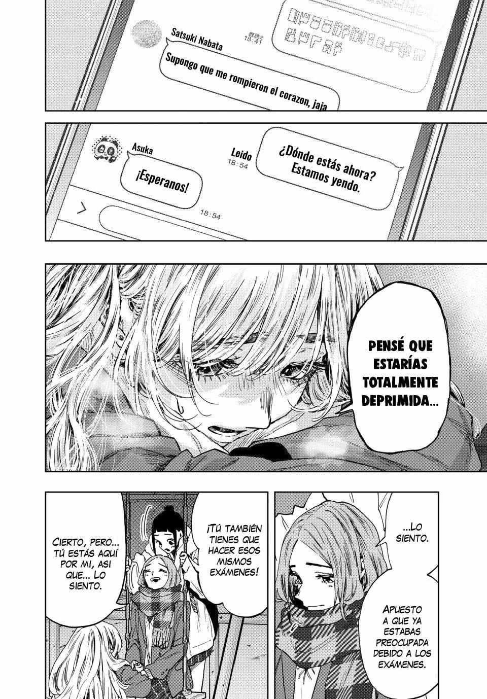 Kaoru Hana wa Rin to Saku Chapter 87 - Page 12
