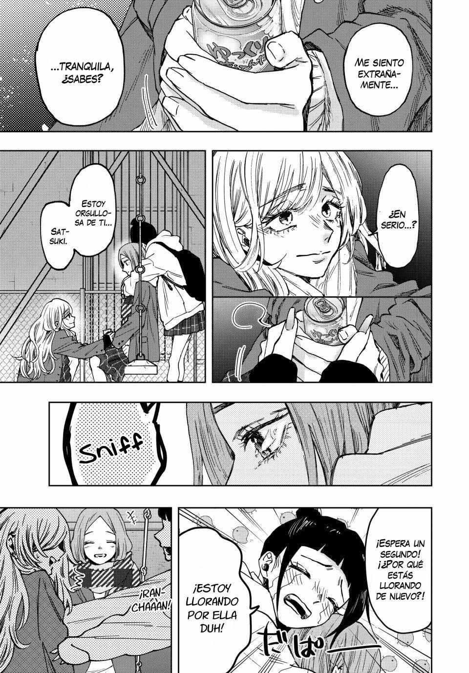 Kaoru Hana wa Rin to Saku Chapter 87 - Page 15