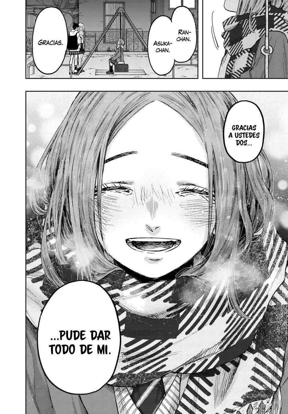 Kaoru Hana wa Rin to Saku Chapter 87 - Page 18