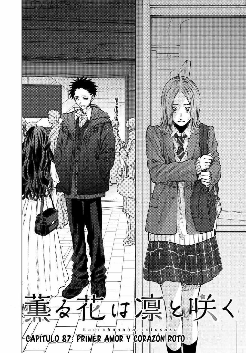 Kaoru Hana wa Rin to Saku Chapter 87 - Page 2